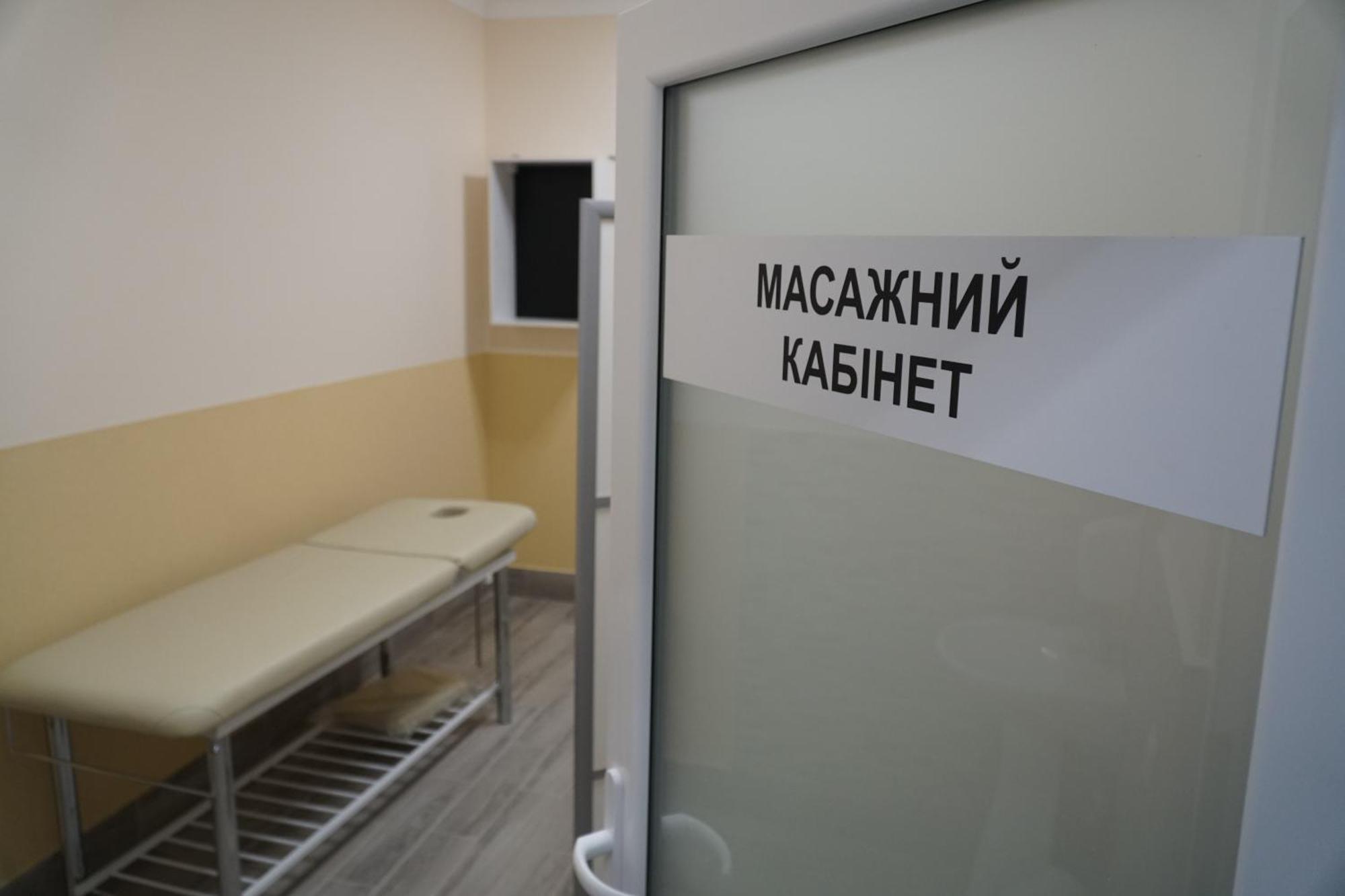 Готель Гармонія. Термально-Оздоровчий Комплекс. Mynai Exteriör bild