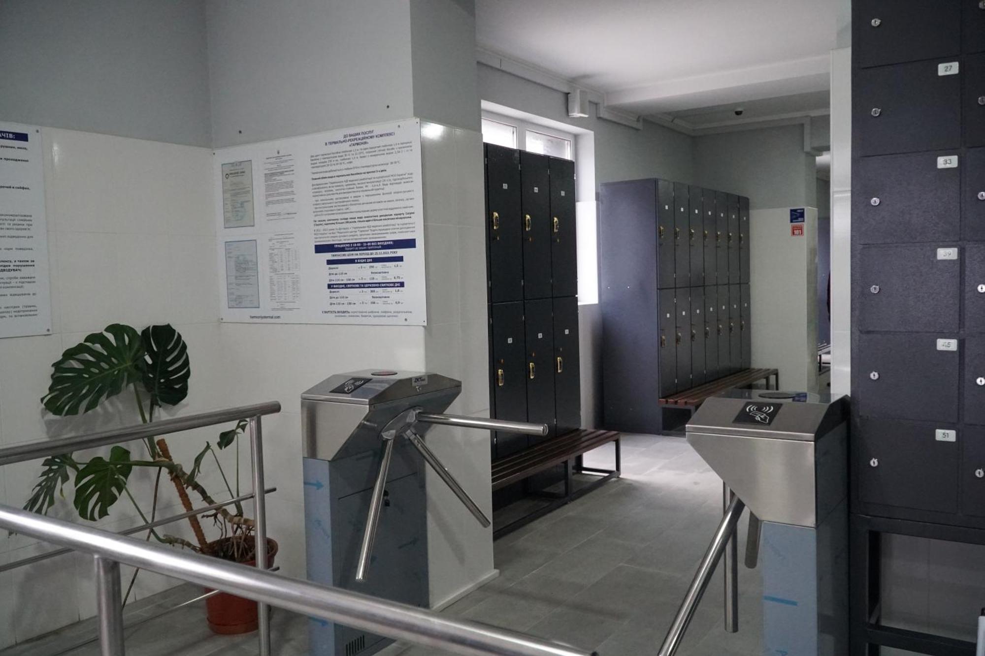 Готель Гармонія. Термально-Оздоровчий Комплекс. Mynai Exteriör bild